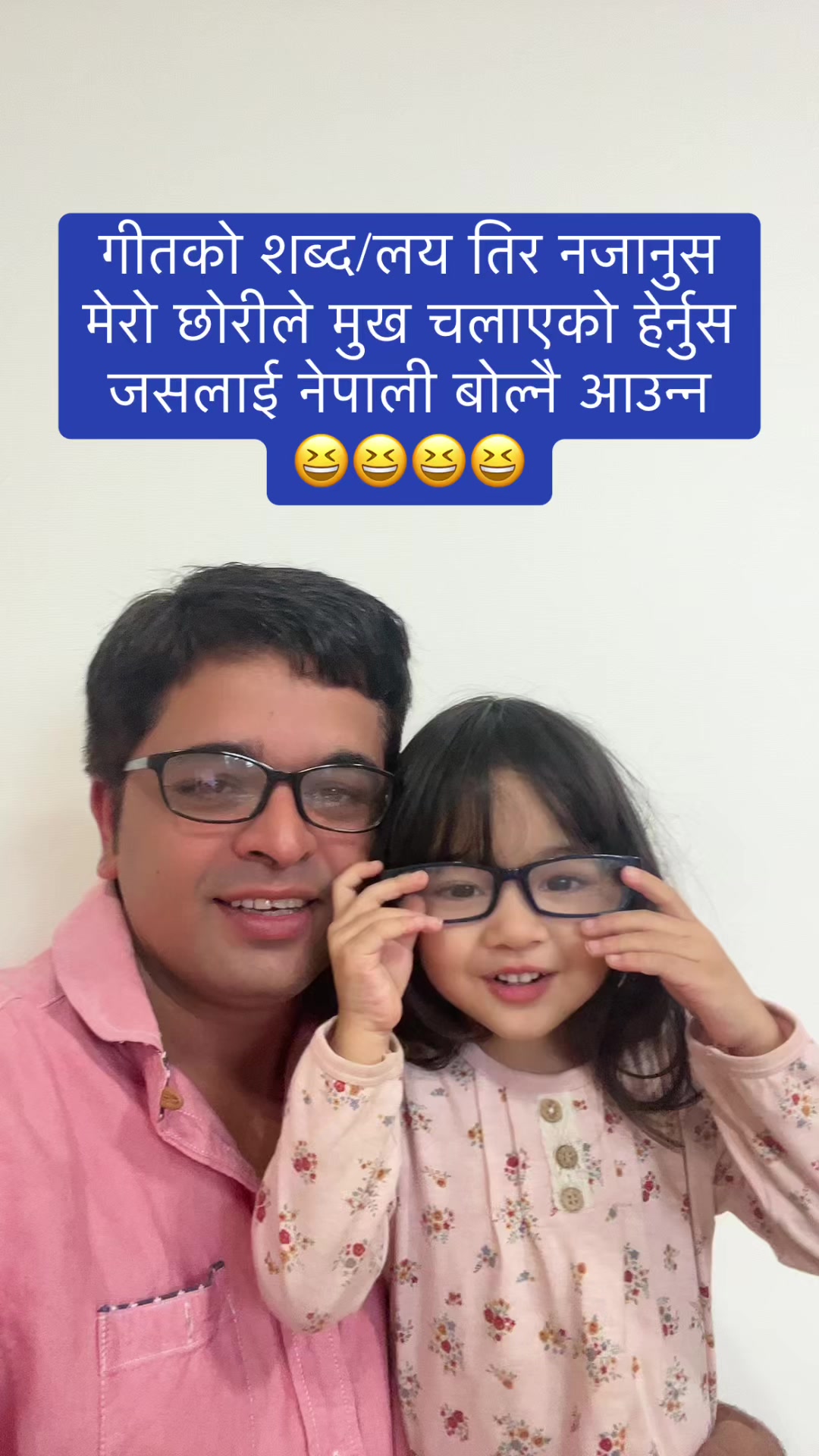 @Khanal Deepak