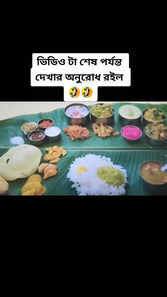 @🔥 SWAPNO AKHAS 🔥