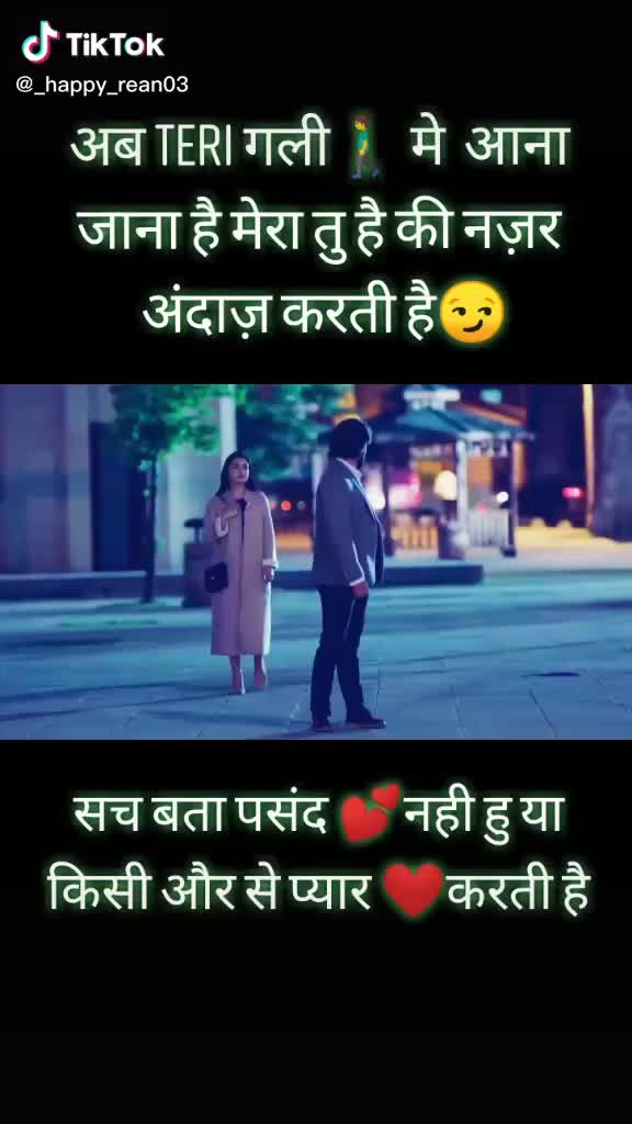@Ankit Singh Rajput