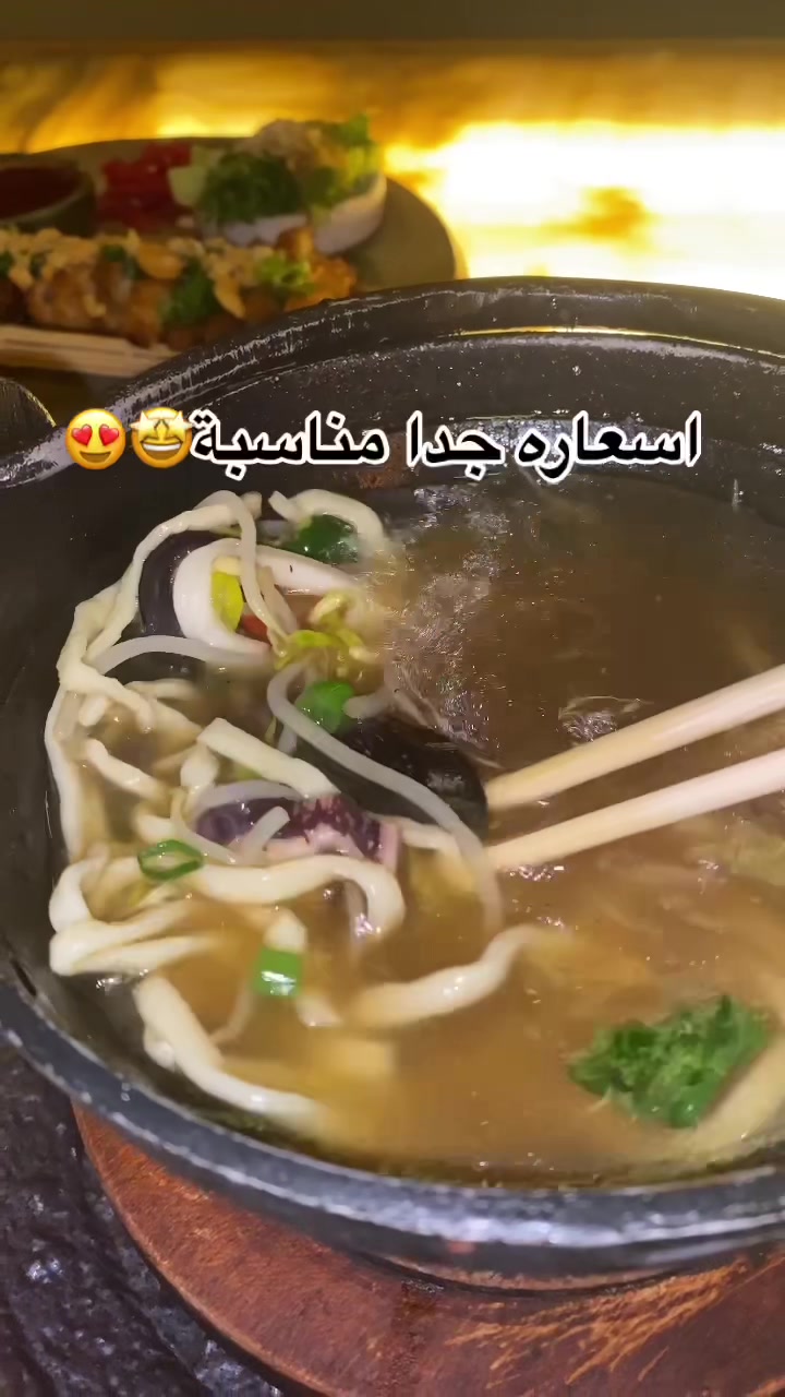@itslo21