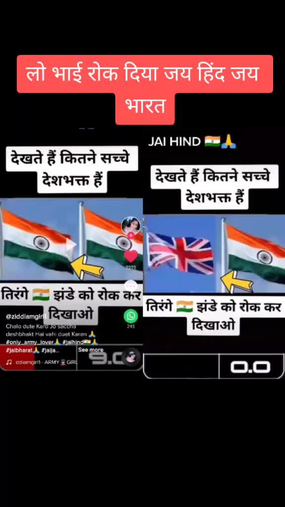 @Raj Yadav