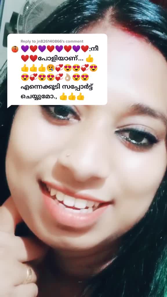@കാന്താരി