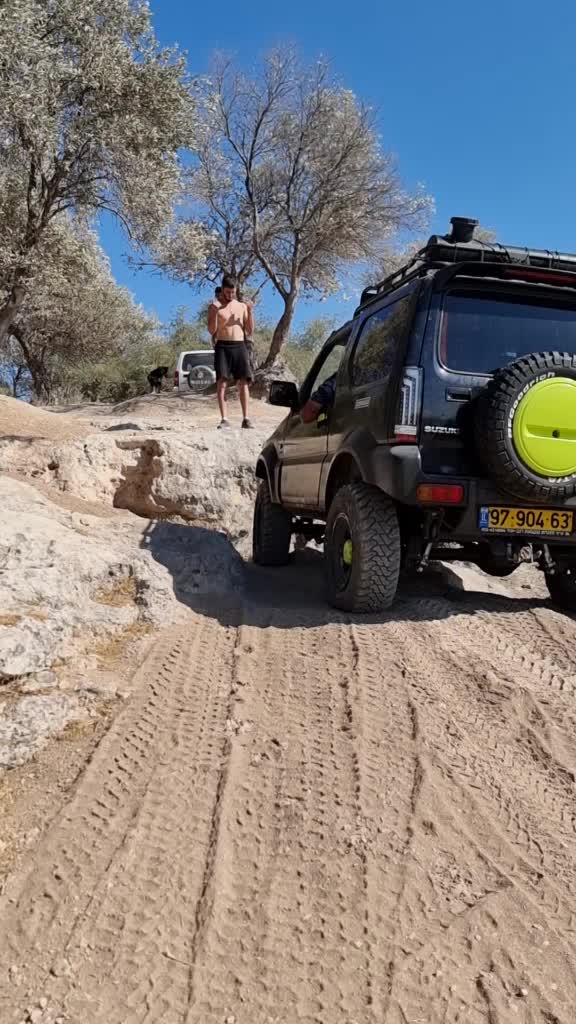 @Iftach Admoni