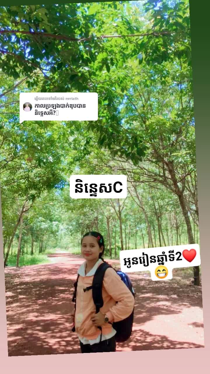 @chaen phaep