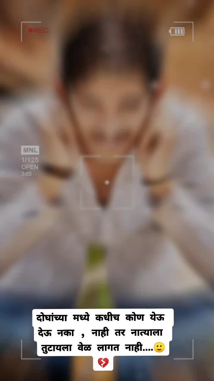 @😘पव्या_जाधव_6760😘