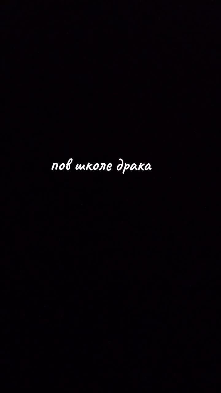 @@СИРИ ЗВОНИ ДЕТЕКТИВУ ХВАНУ
