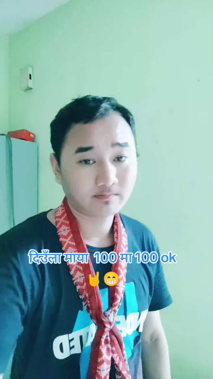@✍️Bishal🌺Gurung 🙏
