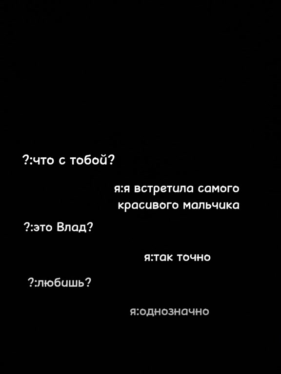 @~Данечка