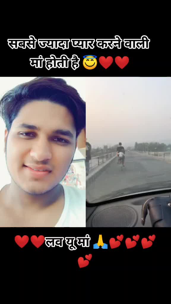 @🔥🔥गुर्जर🔥🔥
