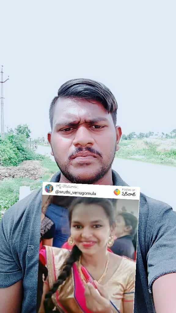 @gani katama