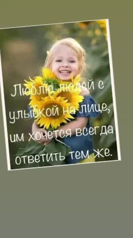 @Гульчи Казбекова