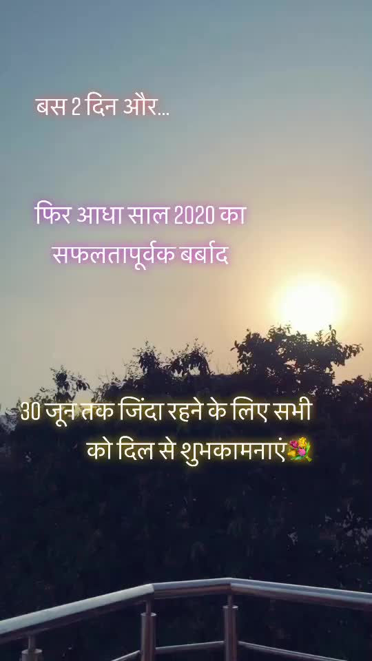 @preet sehrawat