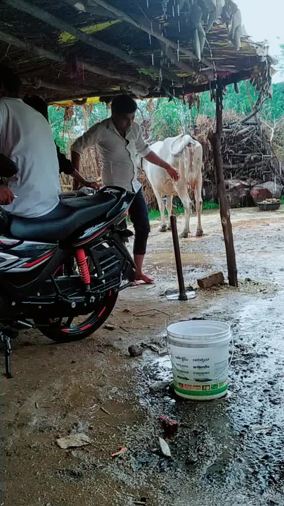 @Raj ..