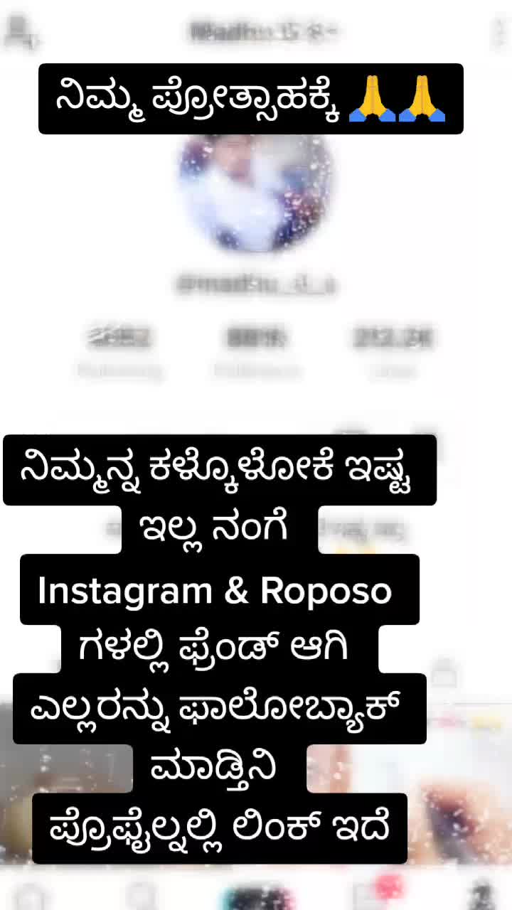 @Madhu D S