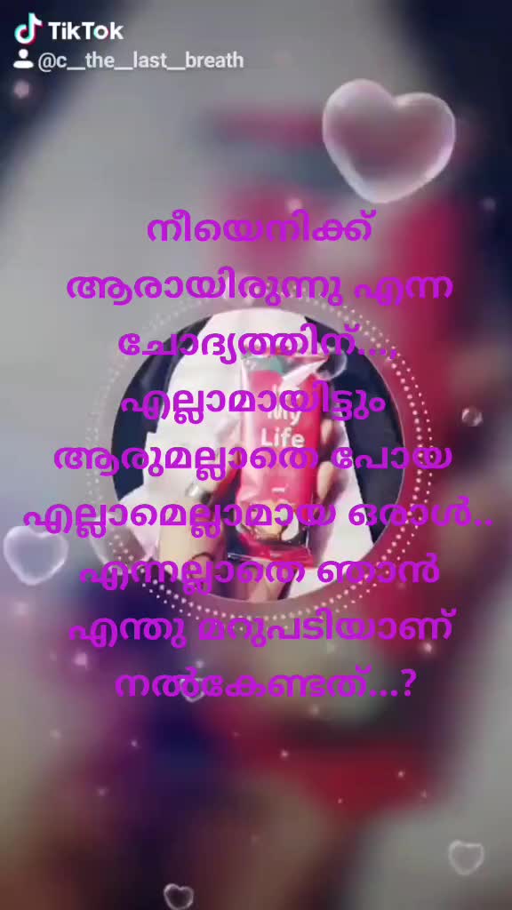 @the__fake__smiler