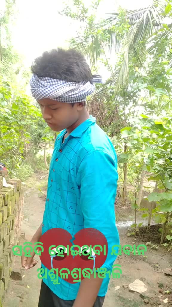 @Krushna C.H Pradhan