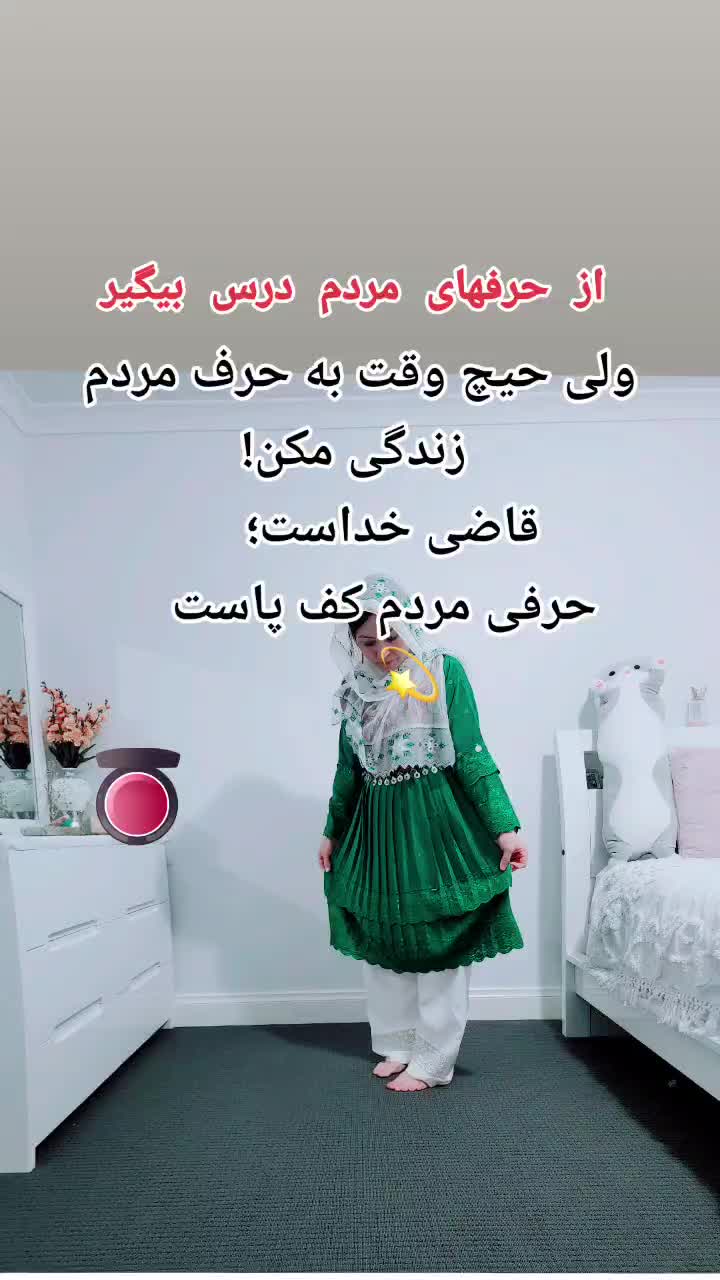 @saba_official_9