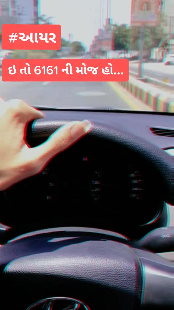 @Dipesh Ahir