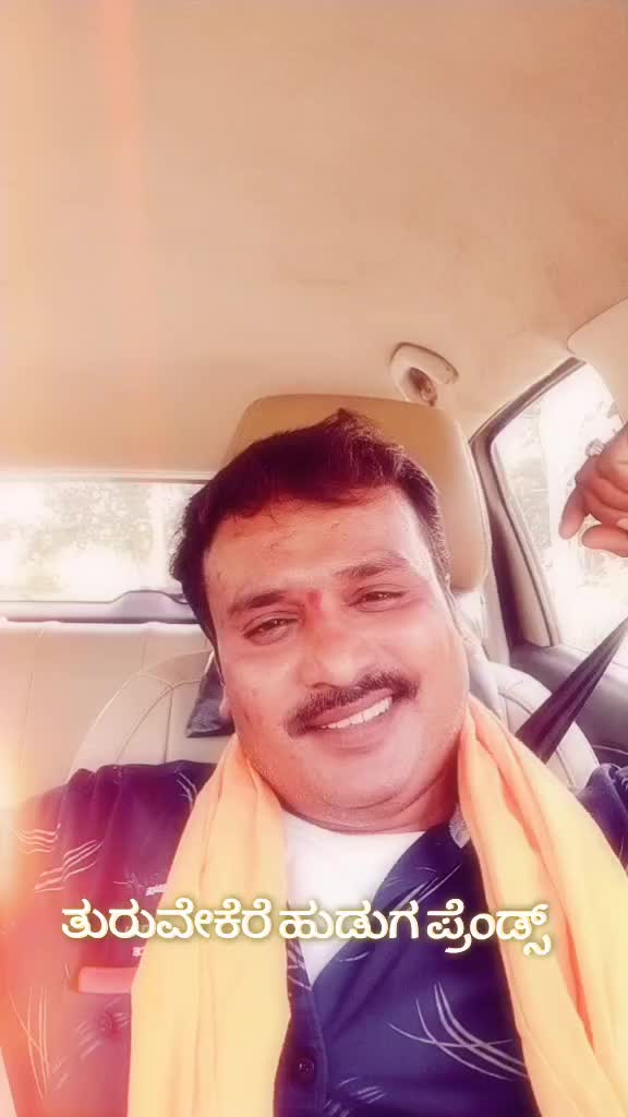 @1.4.3 KANTHARAJU.M.L