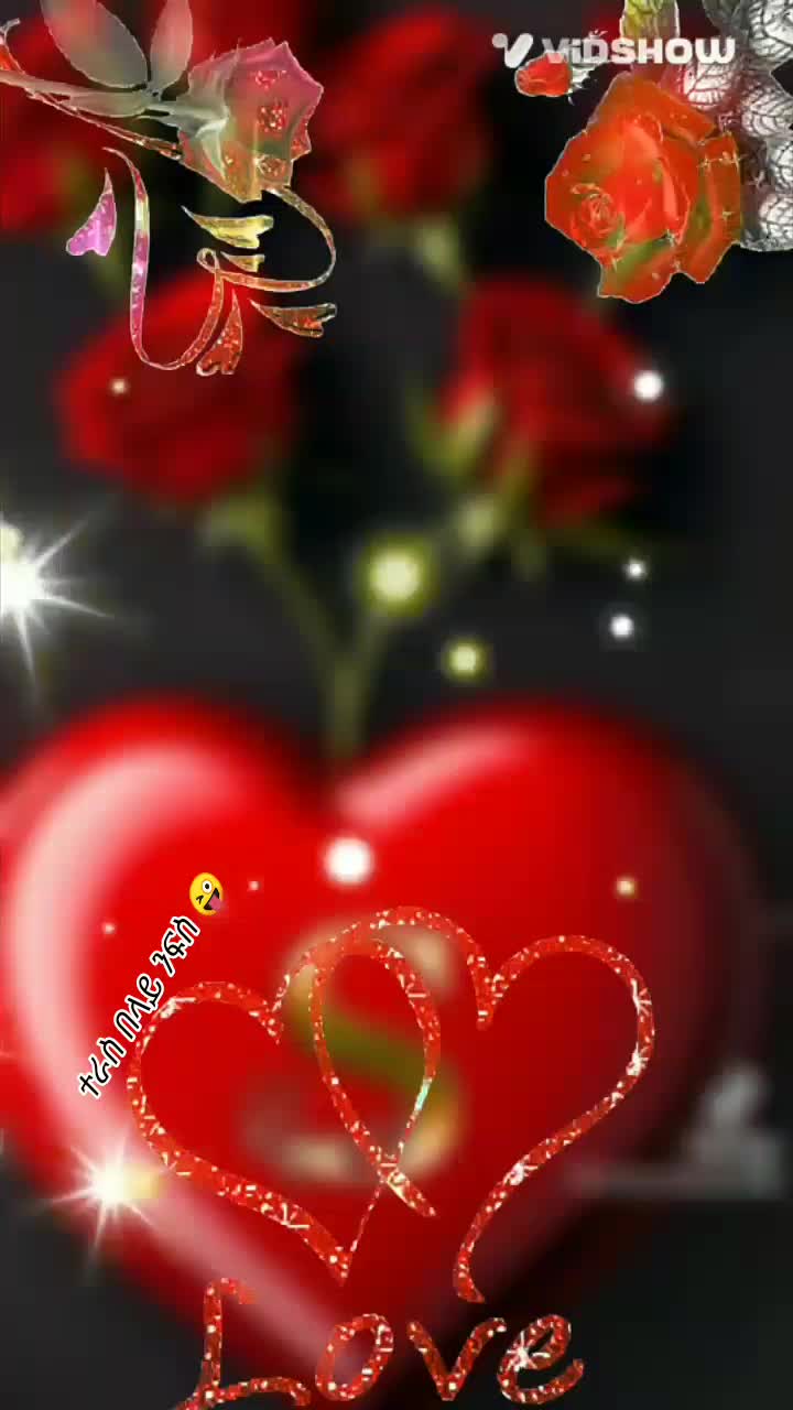 @ላጭር ህወት ረጅም ጉዞ✌️✌️