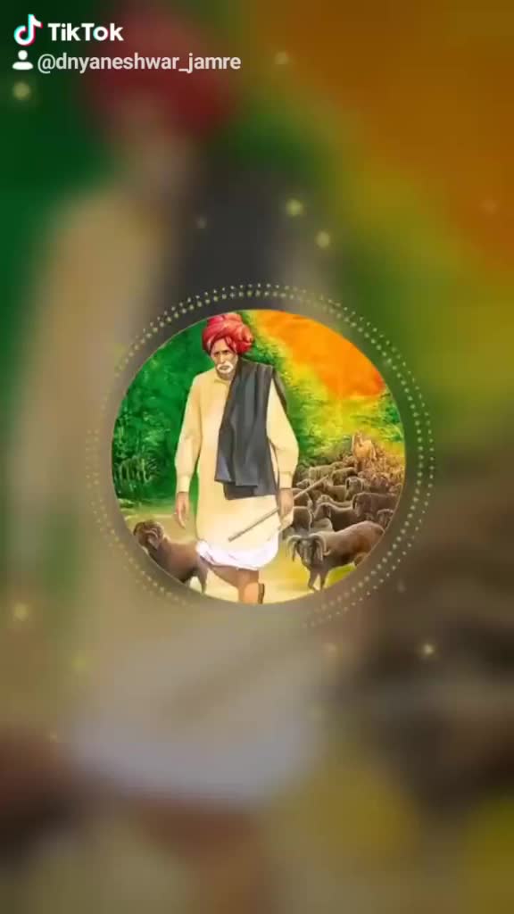 @ज्ञानेश्वर जमरे