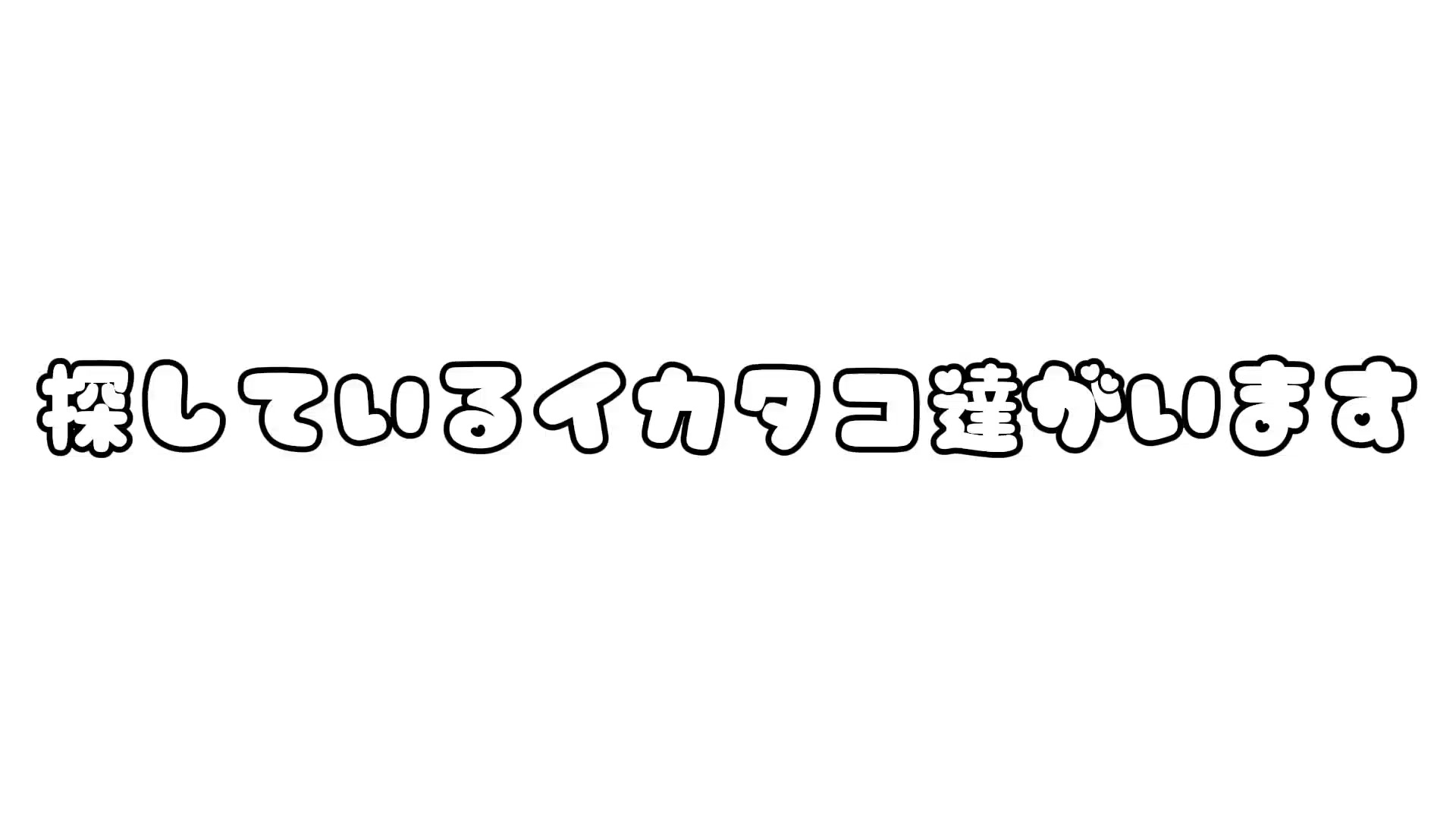 @Sm ななちゃ 🍵🤍🎮/🫧☃️/❄️☔