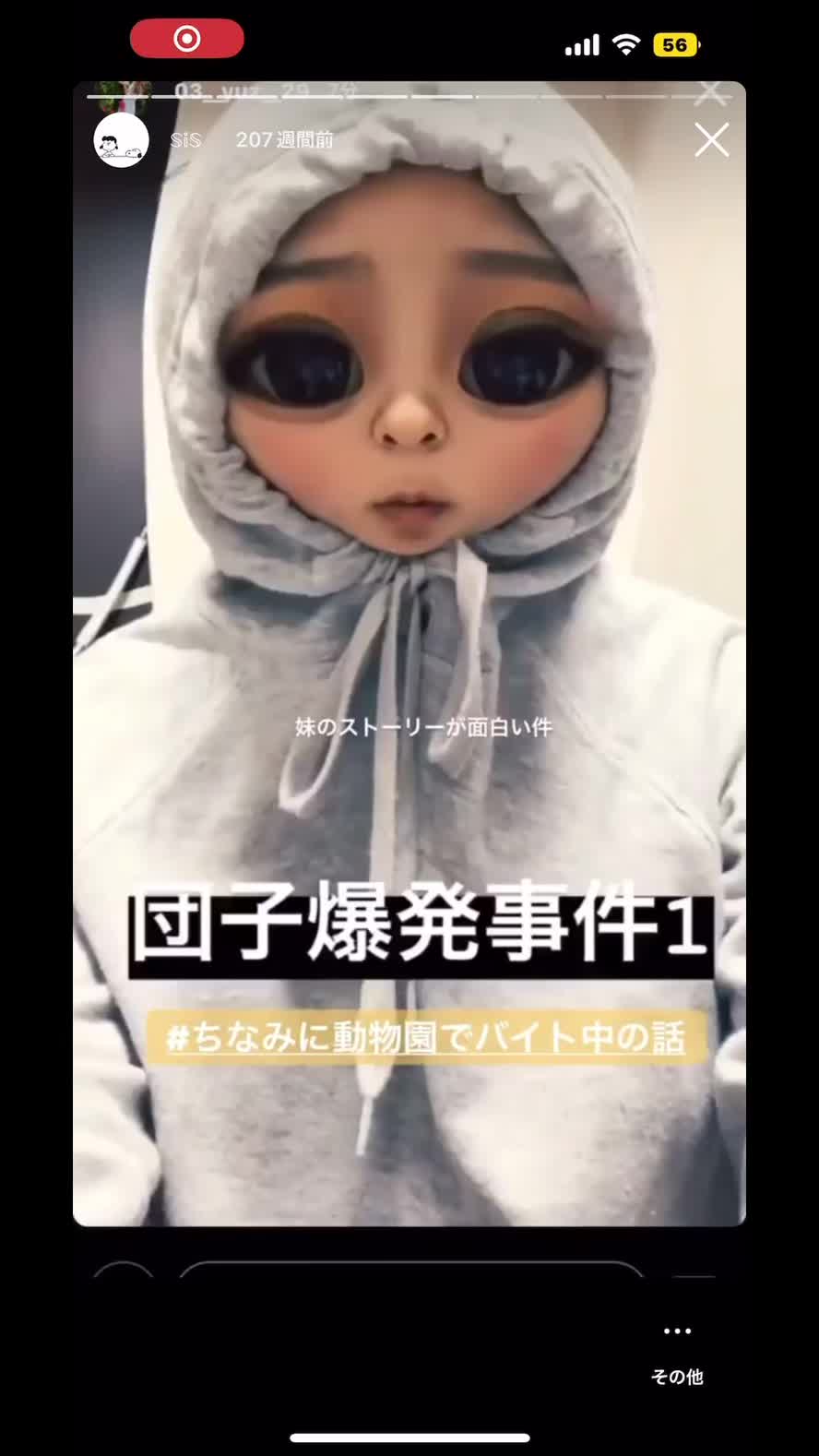 @yu.