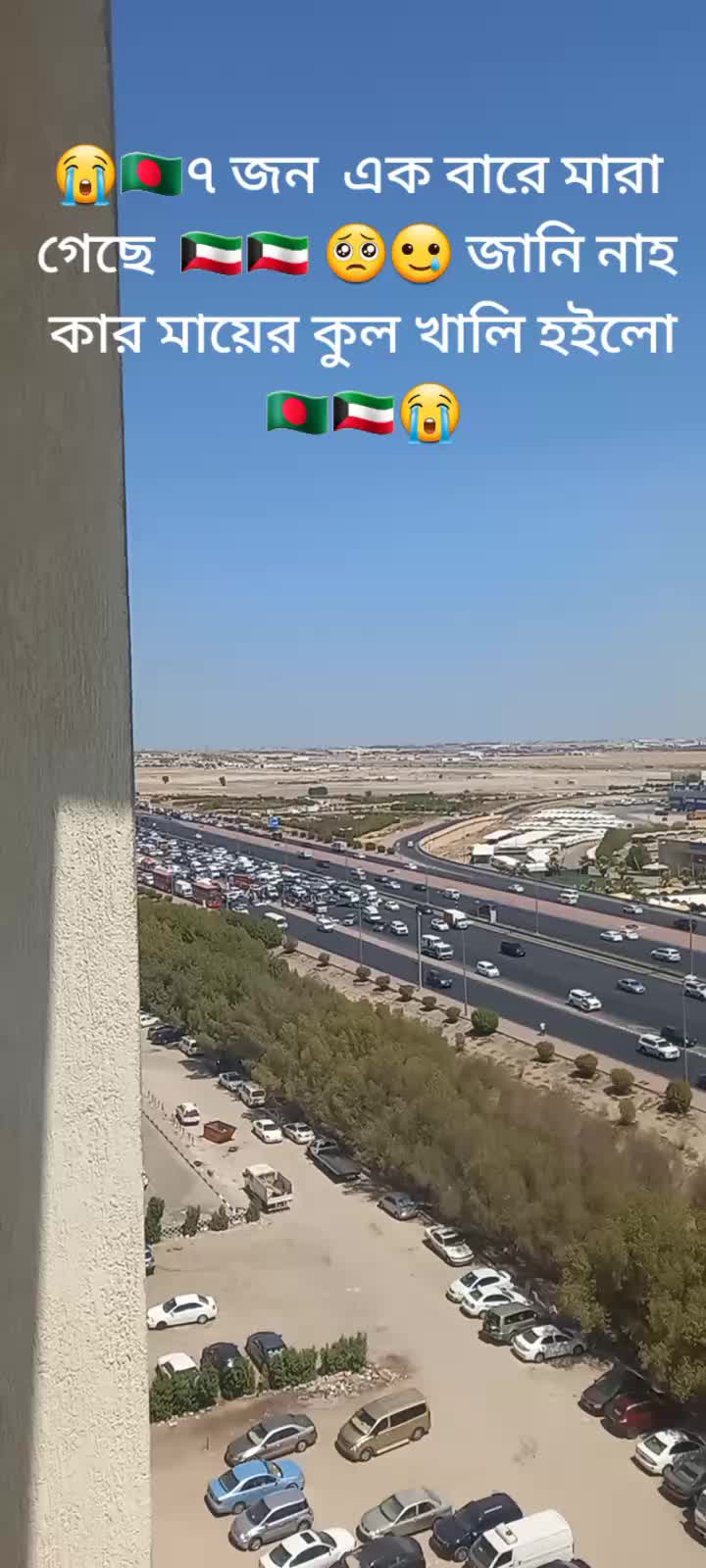 @md johirulislam