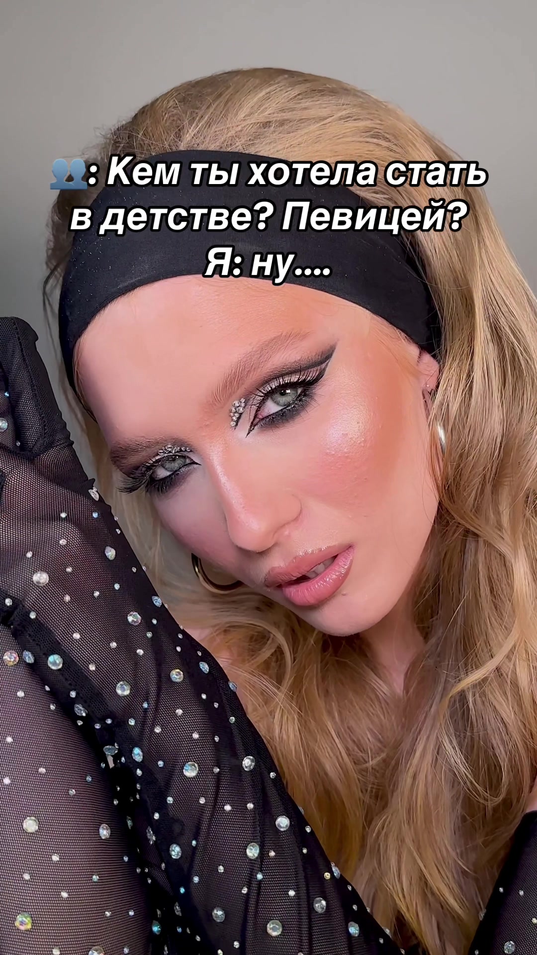 @💅🏻ISOPHI💅🏻