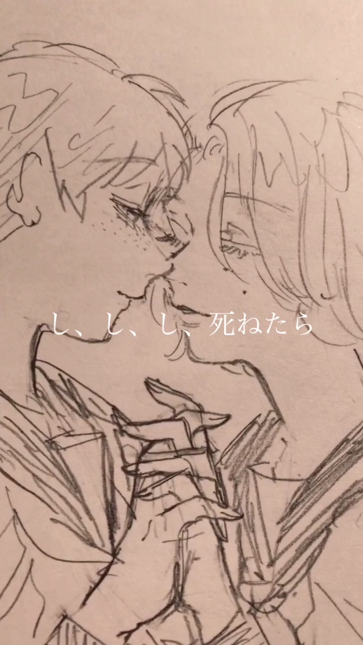 @紅