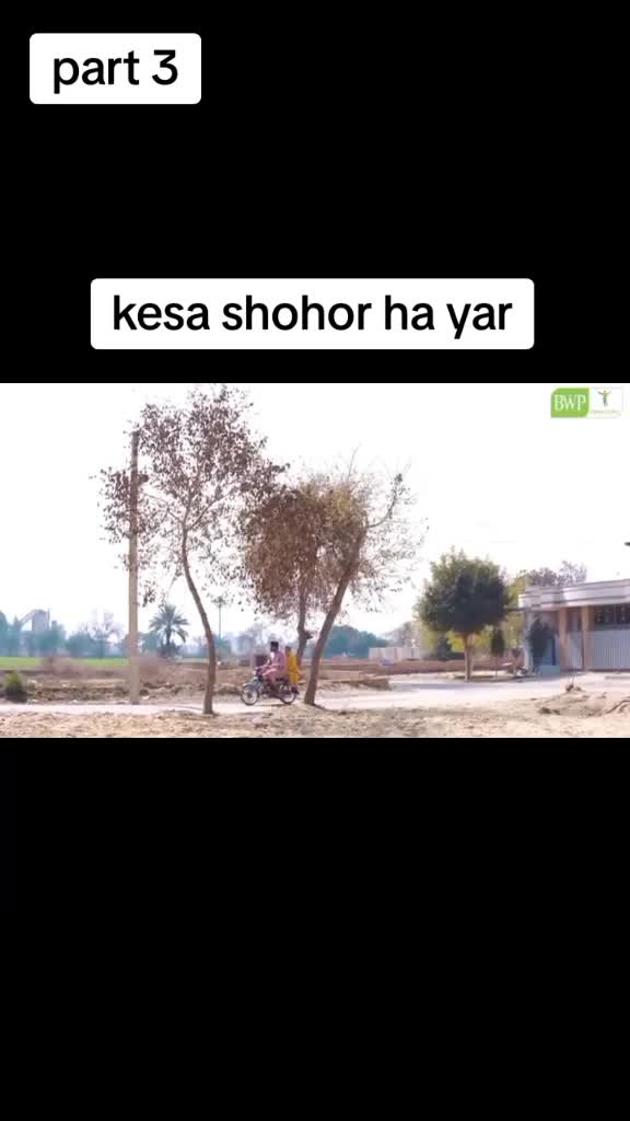 @Karachi boy