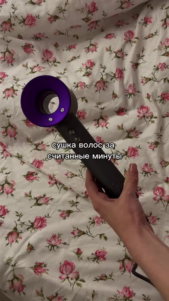 @Находки с ВБ Озон ЯМ