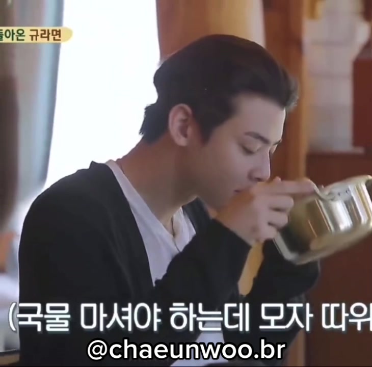 @chaeunwoobrasil.br