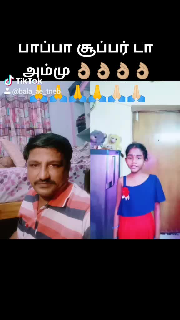 @Bala