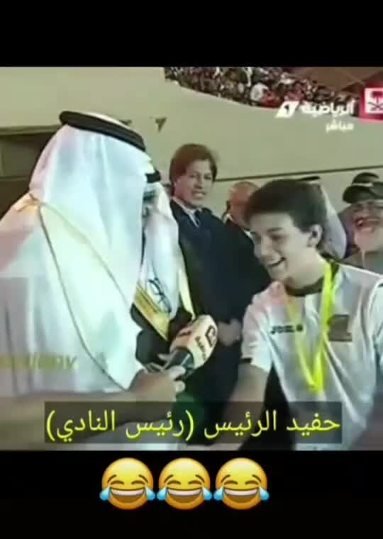 @التاج 👑 والباج ☠️