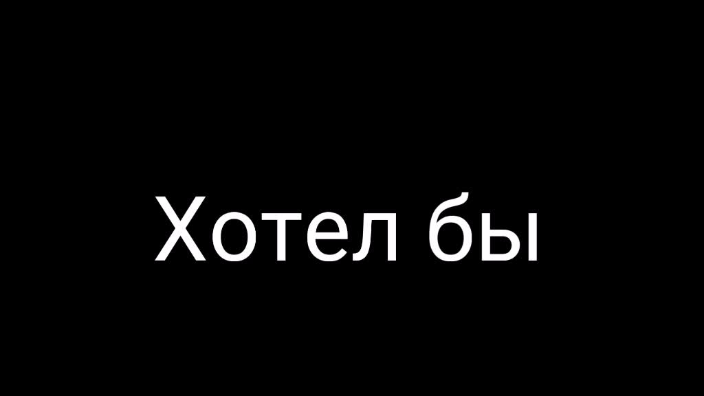 @Подпишись на Yotube ПЖ😞