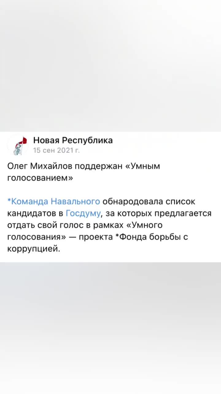 @О Коми