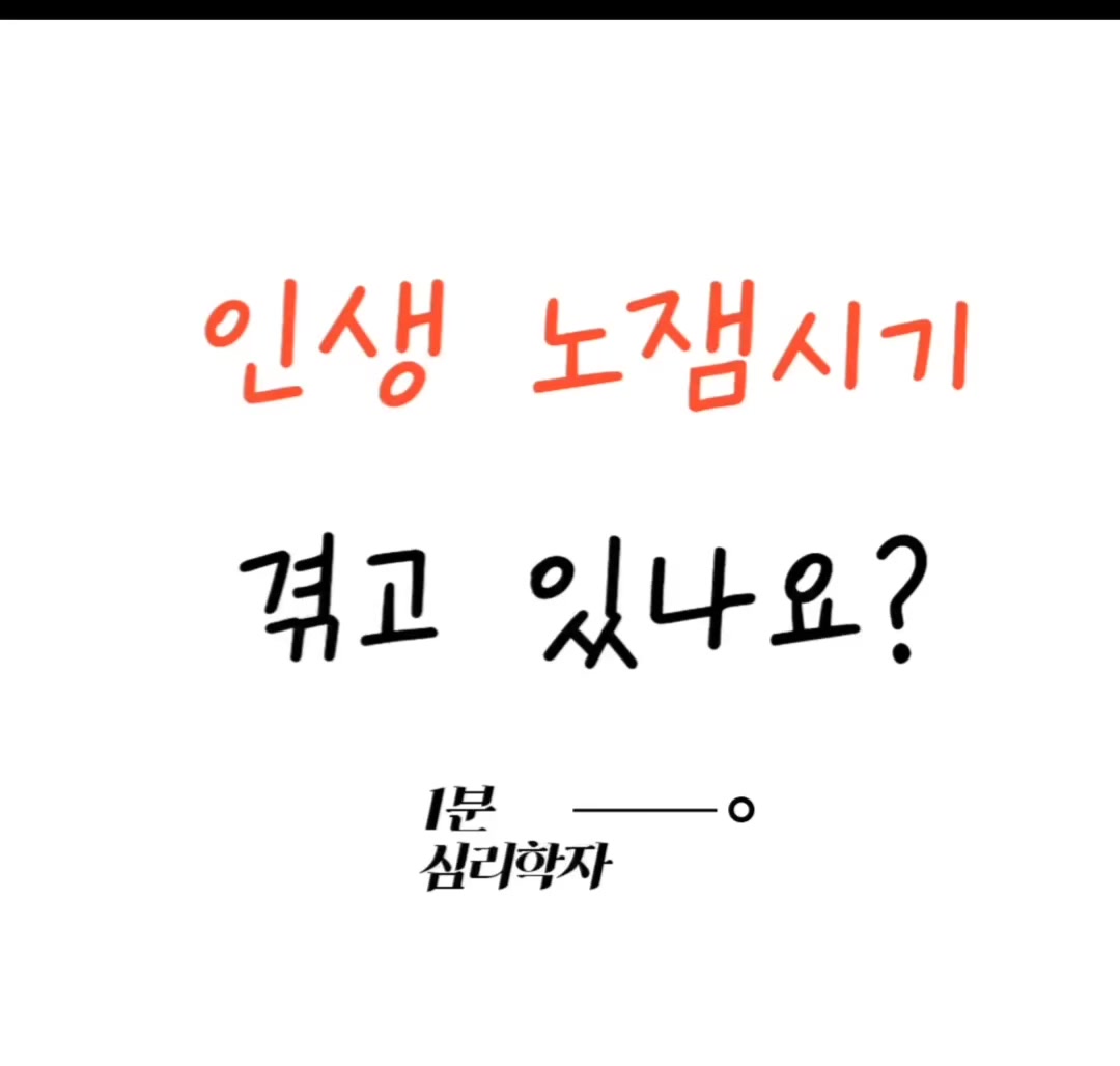 @⑅⃝♡༺-ஓீ͜ ۣۜ🦋유채꽃🦋 ͜ஓீ͜ ۣ༻⑅⃝♡