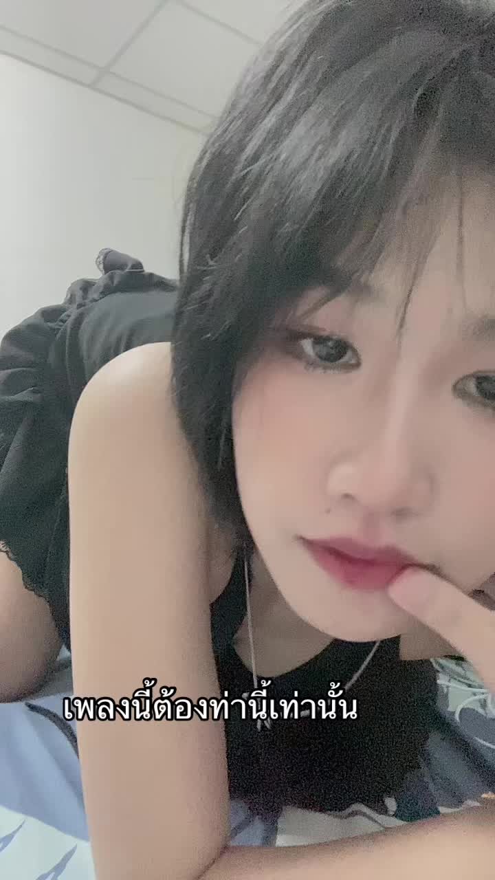 @Winey