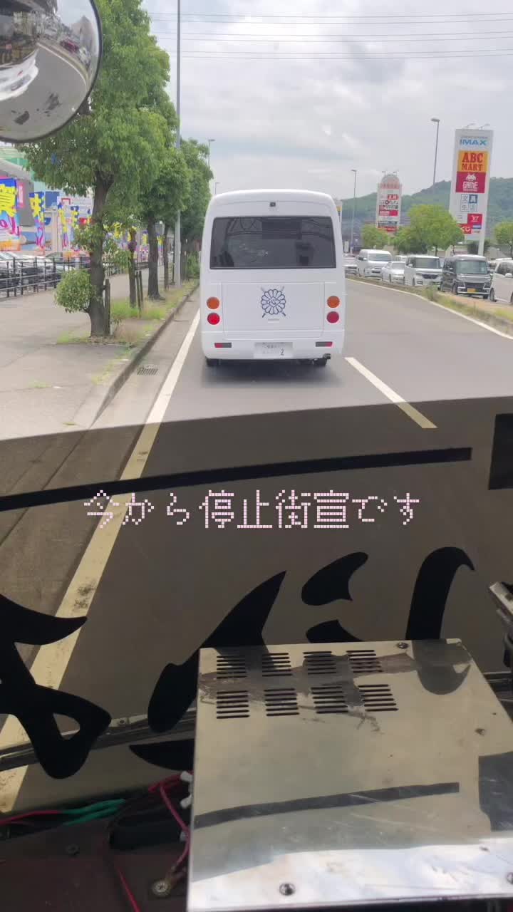 @🇯🇵良枝🇯🇵志國紫電改