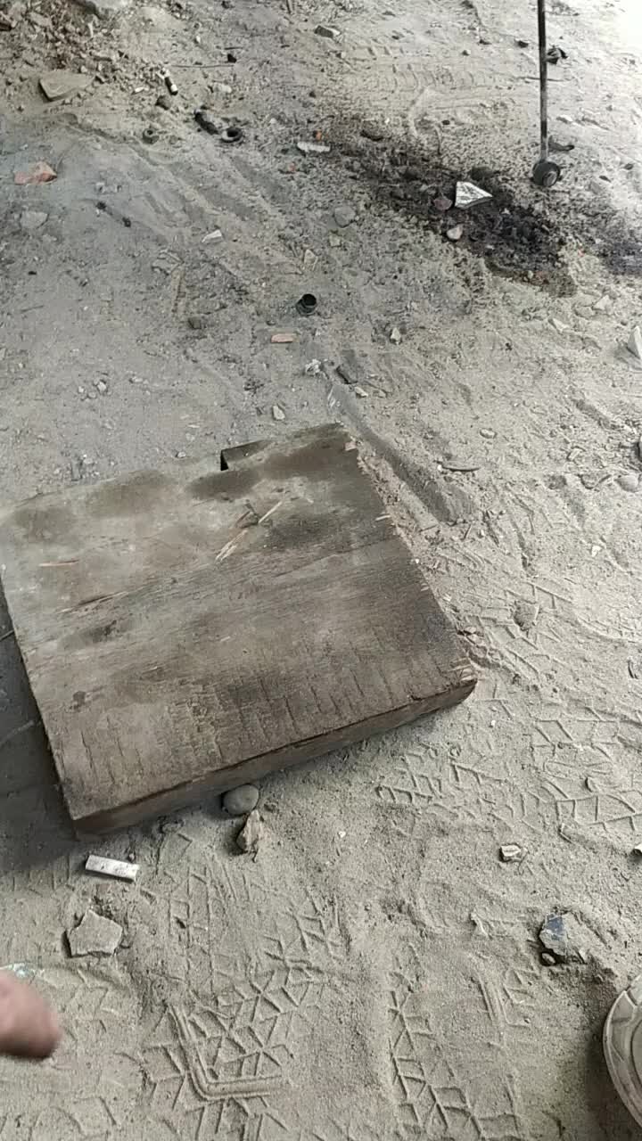 @Денис