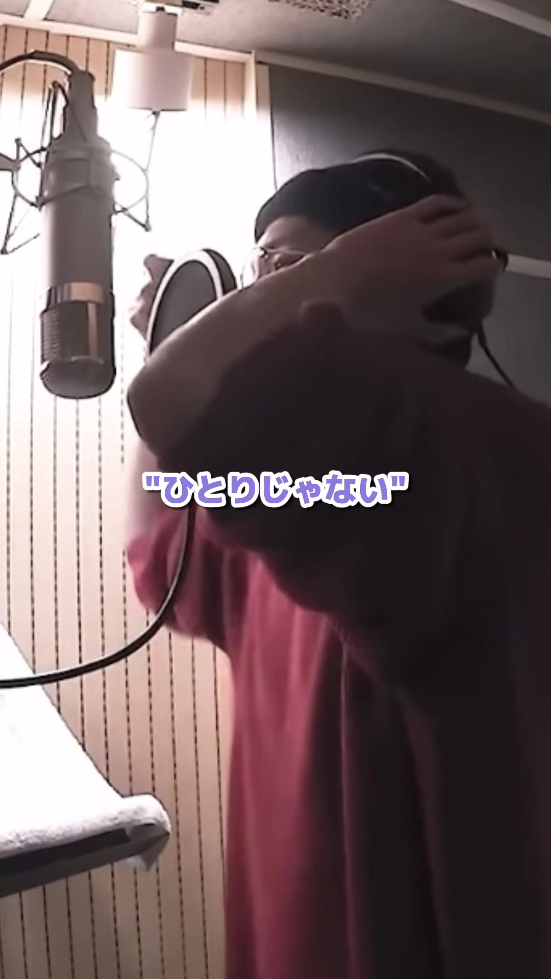 @おる