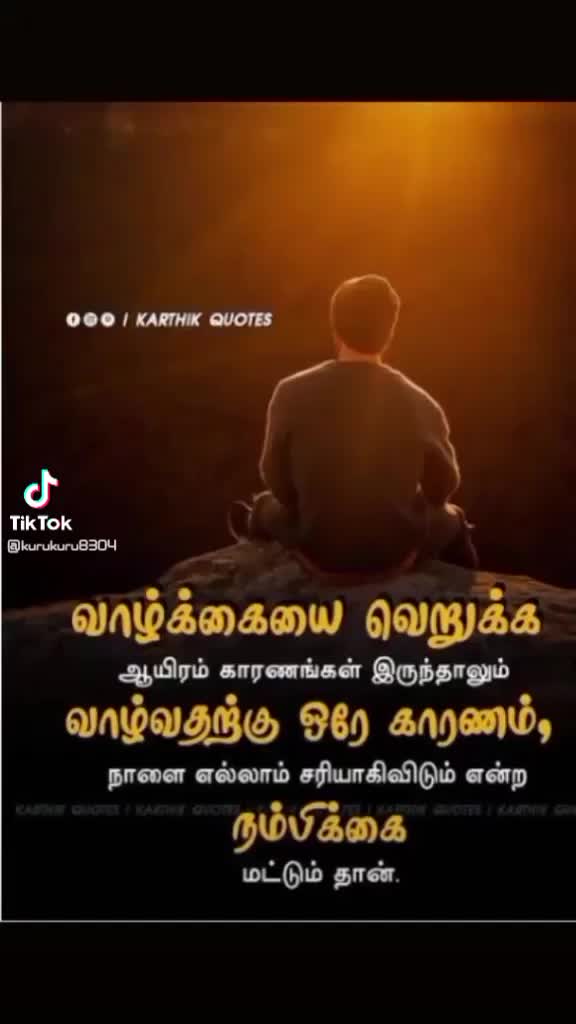 @🇮🇳🇺🇦vijay bala🇺🇦🇮🇳