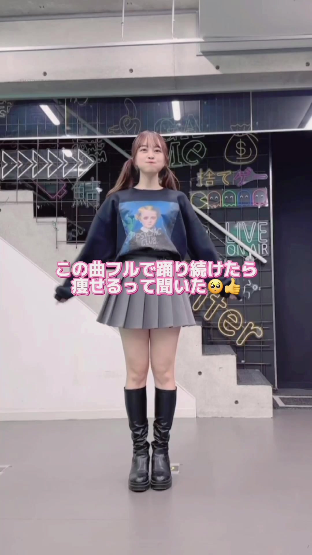 @ぴぴちゃん❕🦄