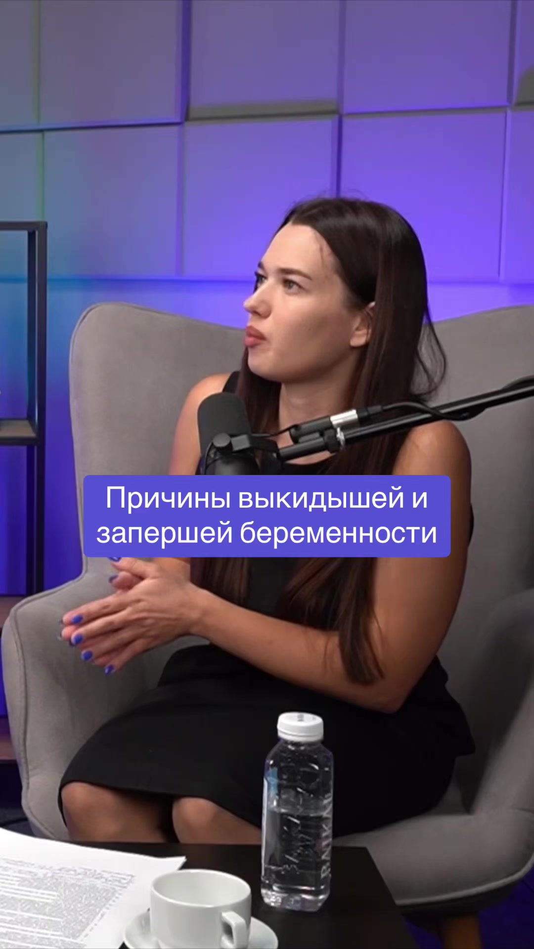 @Елизавета