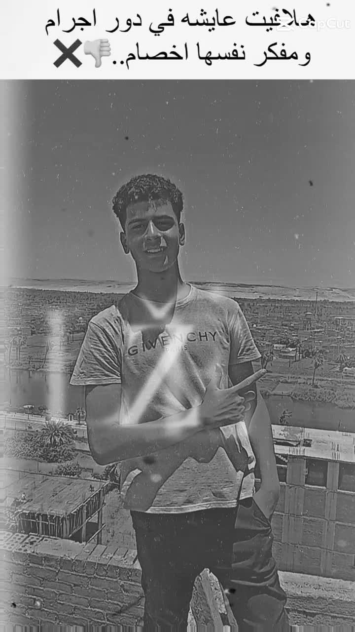 @كامل القط❤💯😜