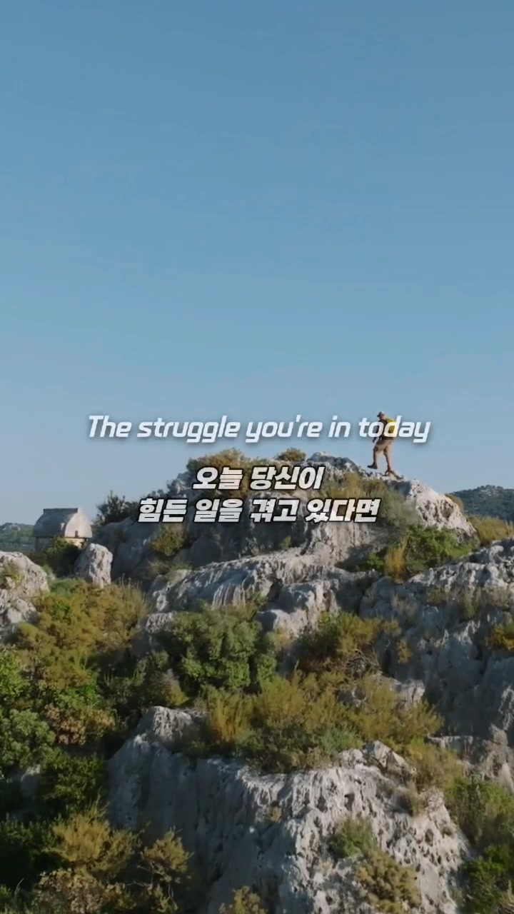 @성공지름길