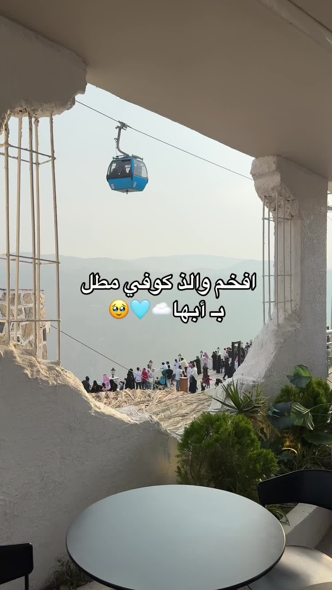 @•تغطيات | منال✨💜