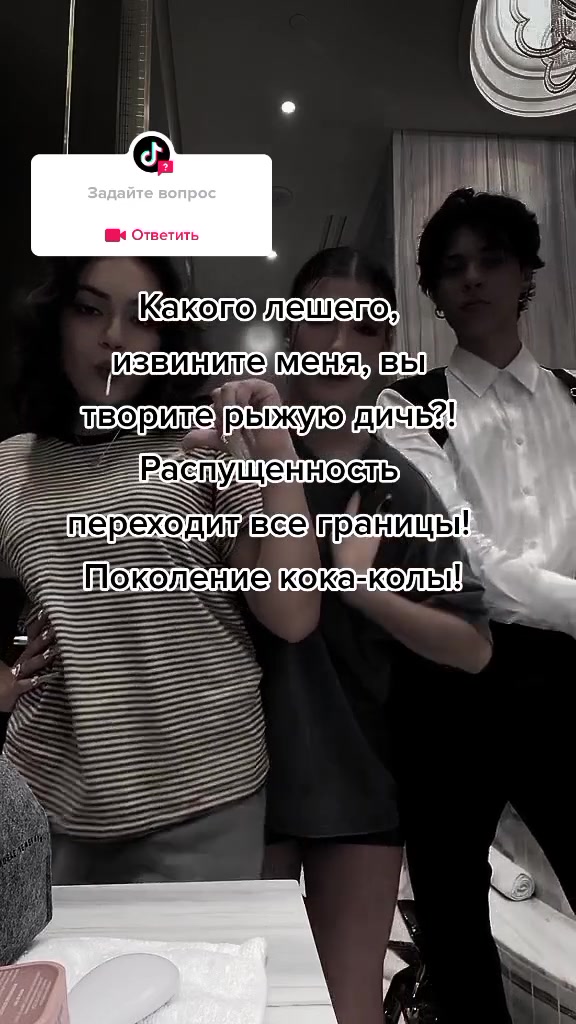 @sqeexdv