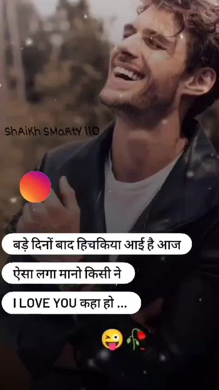 @ShAiKh FuRkAN (M S F)